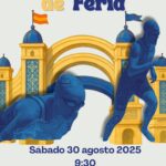 CARTEL ACUATLON DE FERIA 2025