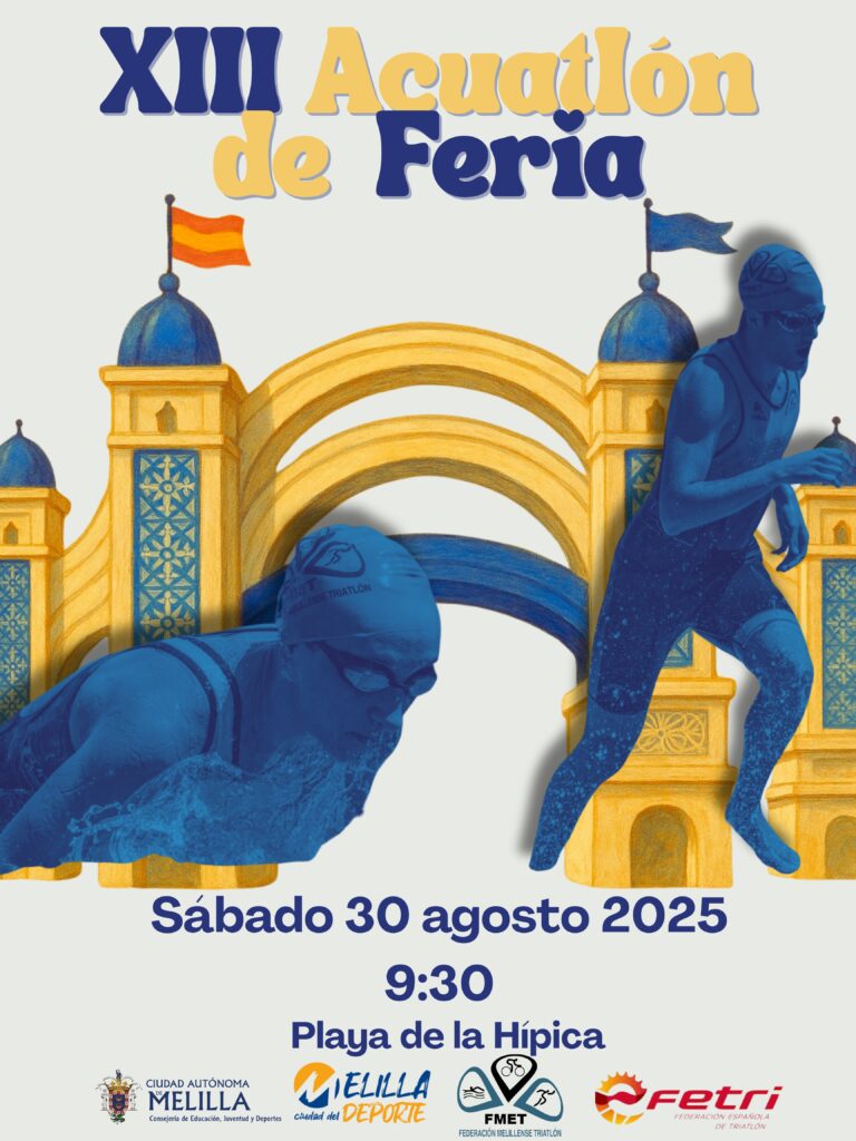 CARTEL ACUATLON DE FERIA 2025