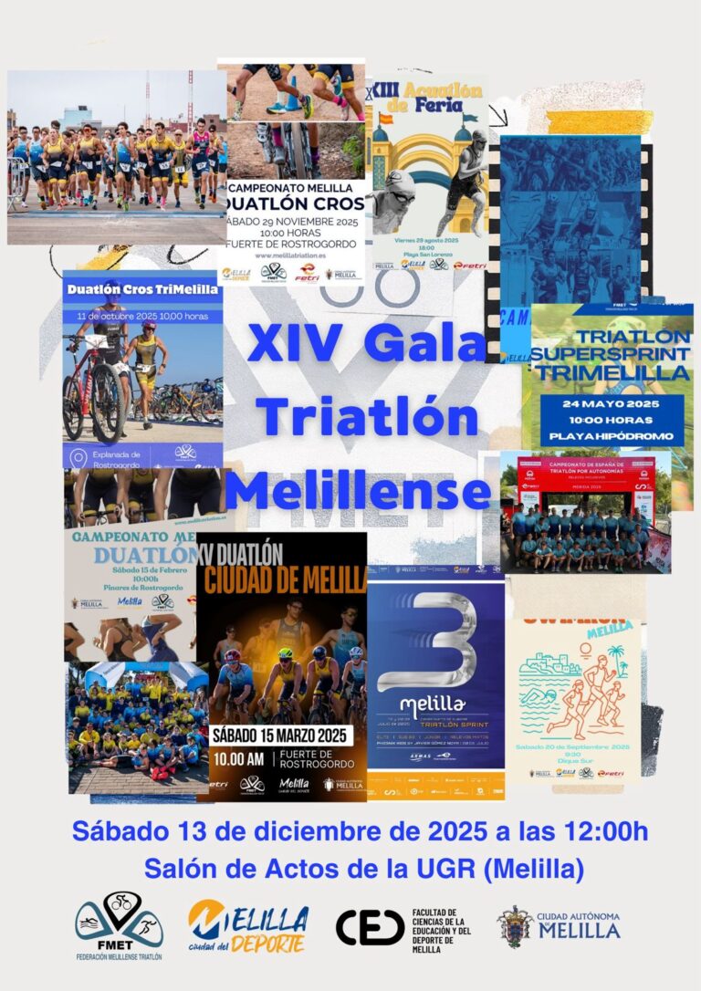CARTEL GALA 2025