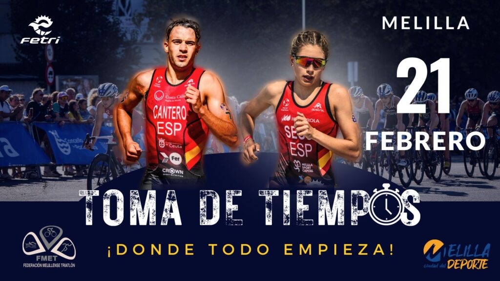CARTEL TOMA2026