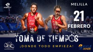 CARTEL TOMA2026
