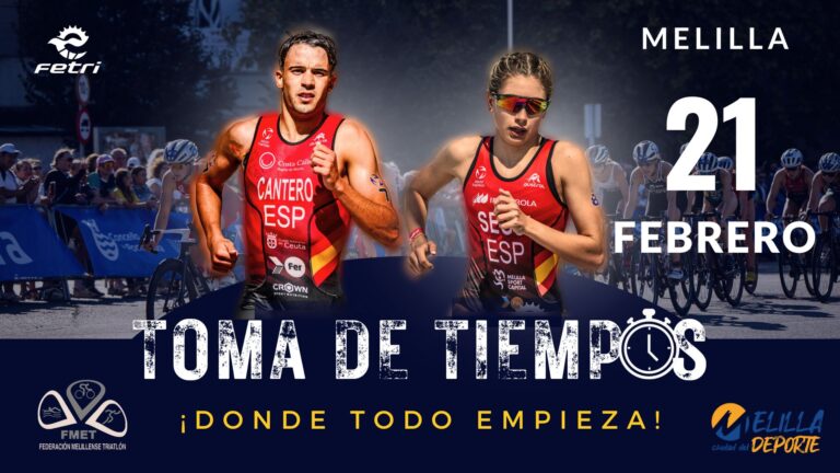 CARTEL TOMA2026